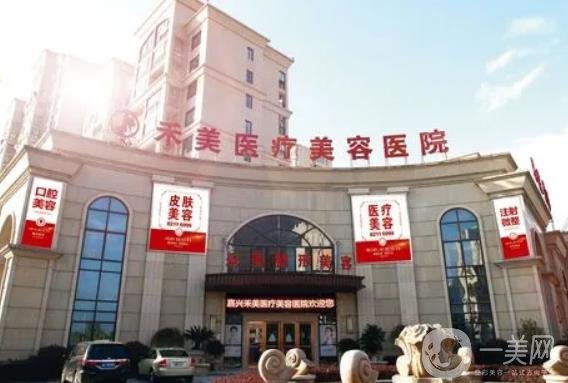 嘉兴比较正规医院排名前六，曙光勇闯榜一宝座，实力各有各！