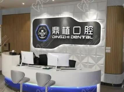 上海矫正牙齿医院排名前五整牙集结：2022正畸价目表超详细一览
