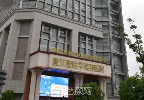 合肥壹加壹面部脂肪填充实例出炉｜2022亲身体验实例曝光