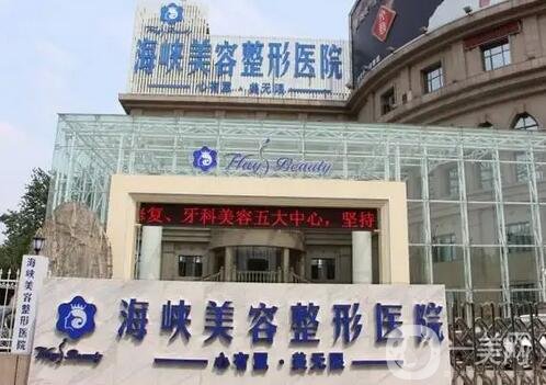 广州哪家整形医院好？人气排行榜前八强高分点评！医美小白翘首以盼