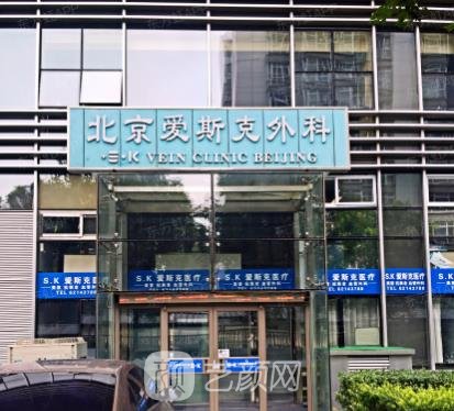 北京孙玮骏是正规医生吗？速拉美技术好吗？附医生介绍