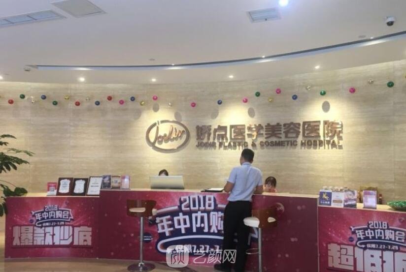 姜宇禄隆胸技术怎么样？详细介绍+假体隆胸实例更新