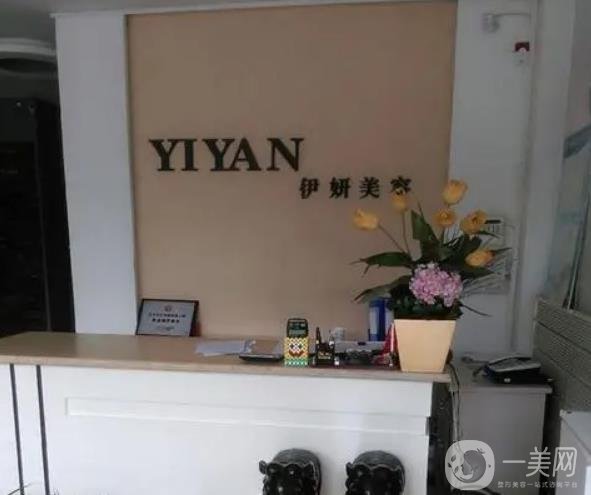 嘉兴整形医院排名前六实力展现，艺星位居榜一，隆胸价格出示！