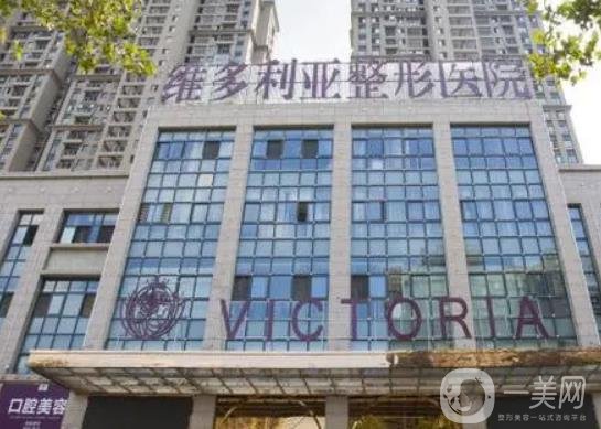 合肥双眼皮整形医院前五排名榜，全城热评榜单出炉，实力谁更强？