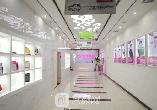 赣州叶子医疗美容门诊部怎么样？2022医院实力详情公布