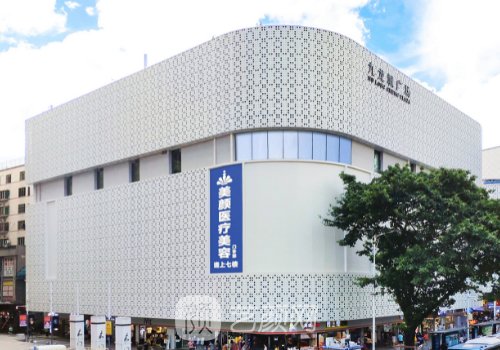 深圳美颜整形医院面部提升实例出炉|前后差距巨大