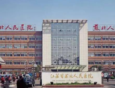 扬州哪家医院去痣好?排行榜前六强口碑技术俱佳~公认模范机构!