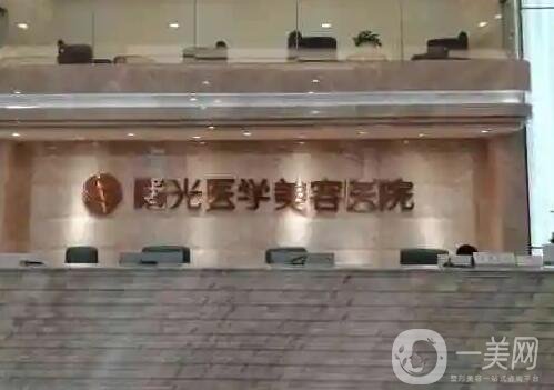 广州小切口拉皮医院排名前三名单公示：南方医院夺魁！私立华美携价格紧跟