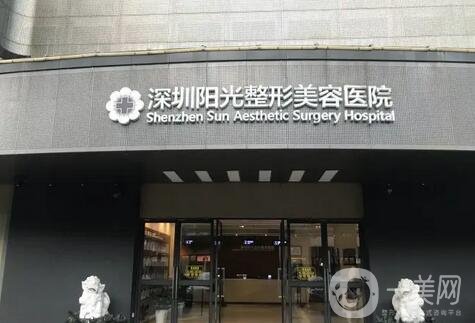 深圳吸脂医院排名榜前七强由网友推出！从口碑、技术以及价格来多方点评