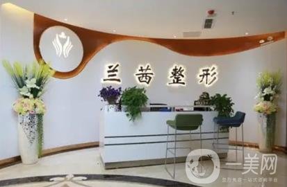 郑州哪家整形医院割双眼皮搞得好?这8家审美、价格样样好?附排名榜单