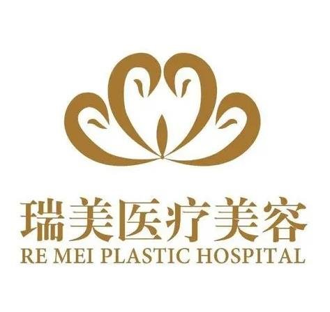 西安双眼皮医院排名前十总结，top榜单新旧人马齐聚，技术全展现！