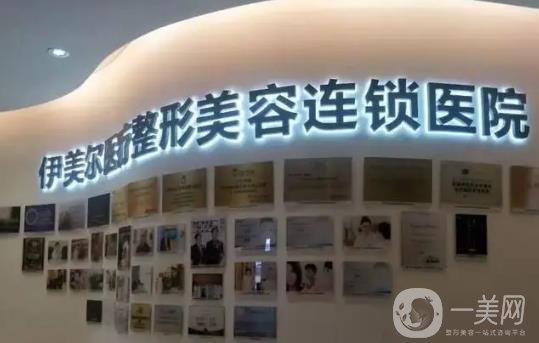 西安双眼皮医院排名前十总结，top榜单新旧人马齐聚，技术全展现！
