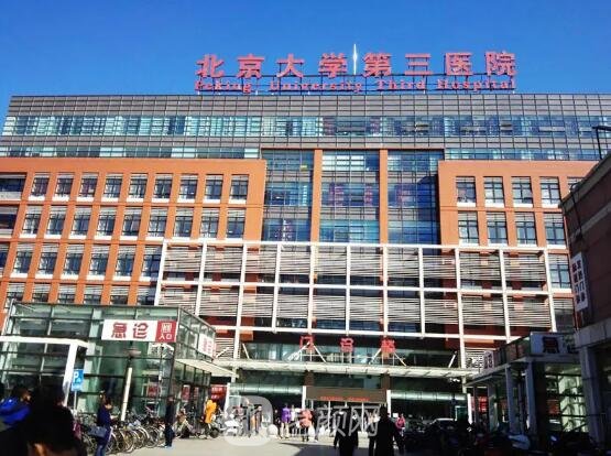 北医三院薛红宇双眼皮怎么样？2022亲身体验实例公开