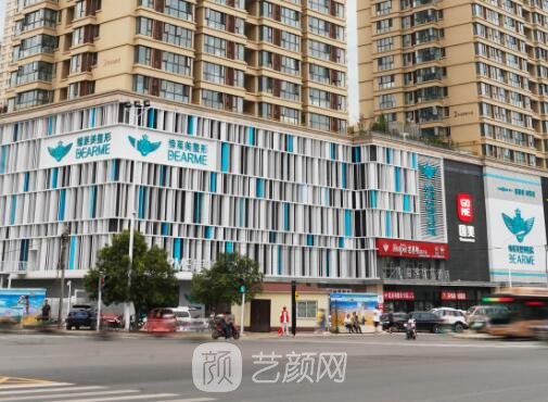 郑州宝尼达授权医院推荐｜2022靠谱医院集中一览