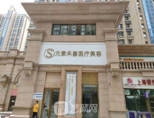郑州宝尼达授权医院推荐｜2022靠谱医院集中一览