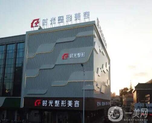无锡口碑整形医院排名榜前五：施尔美稳坐榜首，省内top5一网打尽