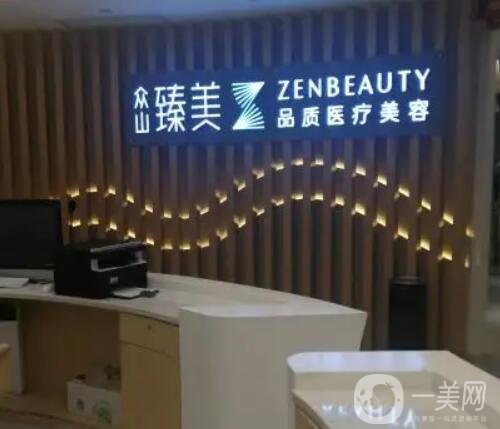 无锡口碑整形医院排名榜前五：施尔美稳坐榜首，省内top5一网打尽