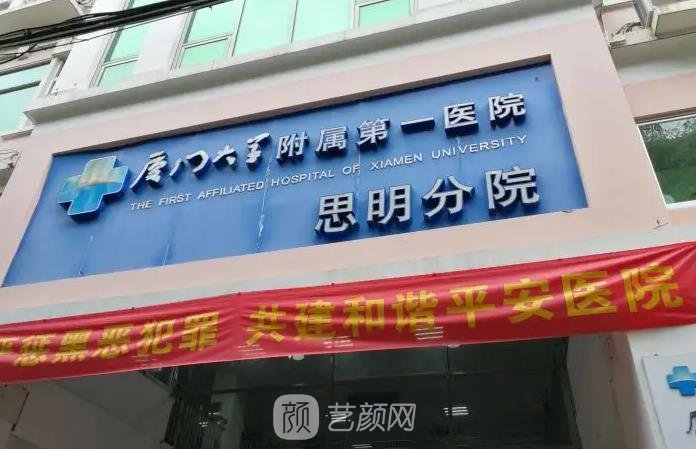 高云之去眼袋怎么样？医生技术点评+去眼袋实例一览