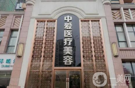 武汉全切双眼皮整形医院排行榜权威发布！华美、壹加壹口碑同步更新