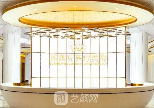 杭州芯美昕整形医院正规吗？2022双眼皮实例出炉