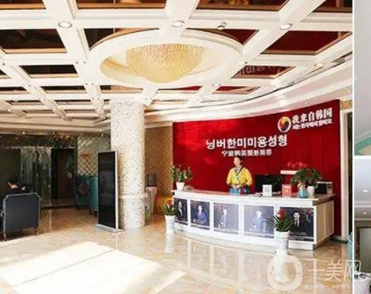 宁波去眼袋手术好的医院排名前五：进军前五不拖后腿，多面总结！