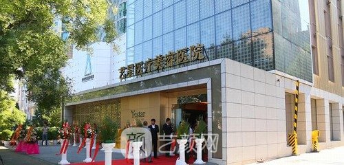 北京艺星和美莱哪个做眼睛好？技术、口碑评价PK