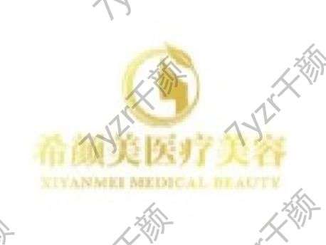 全新展示：上饶做疤痕修复美容医院排名榜!这五家靠新型技术崛起!