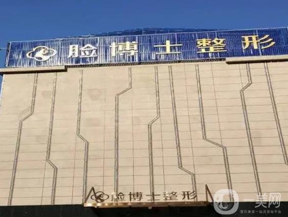 厦门隆鼻整形医院排名榜哪家好？前五精选入围，从方式、特色技术等入手来选！