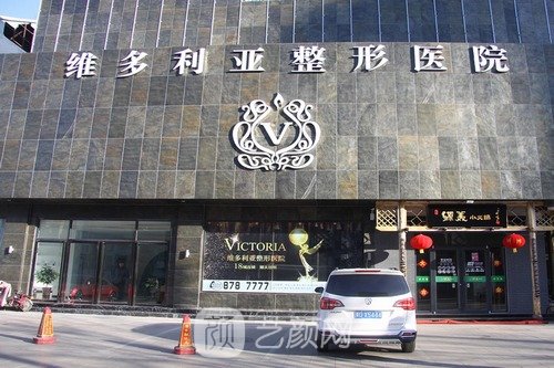 昆山较好整形医院排名第一名是哪家？硬核医美机构名单更新