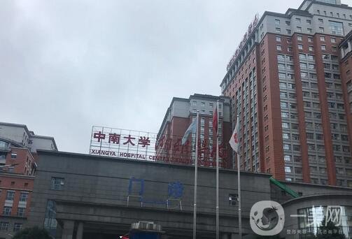 长沙隆胸整形医院排名榜前八抢先看！爱思特、湘雅等强院来袭，口碑技术新盘点