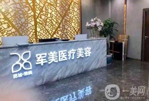 广州私密整形医院哪家好？这几家口口相传，实力过人且注重隐私