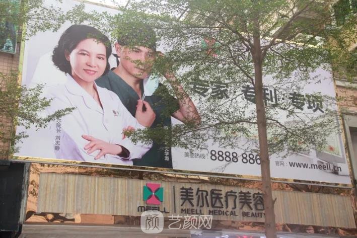 中山哪里能打去皱？中山滁州整形医院排行榜前十公开