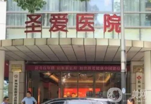 全国鼻子整形医院排名榜抛开一线城市，集中二三线城市，想隆鼻的都来看！