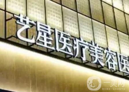 追加杭州做鼻子医院排名前十，看齐TOP10榜单，助打卡成功！