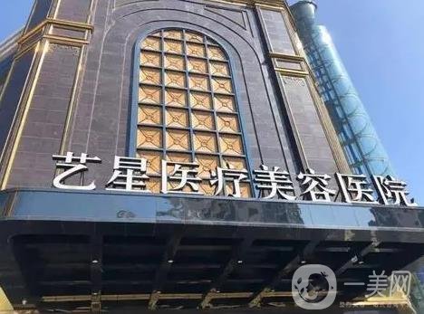 全网搜全国胸部整形医院排名前十名单，安排一二三线城市上榜，够你挑一天！