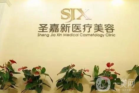 全网搜全国胸部整形医院排名前十名单，安排一二三线城市上榜，够你挑一天！