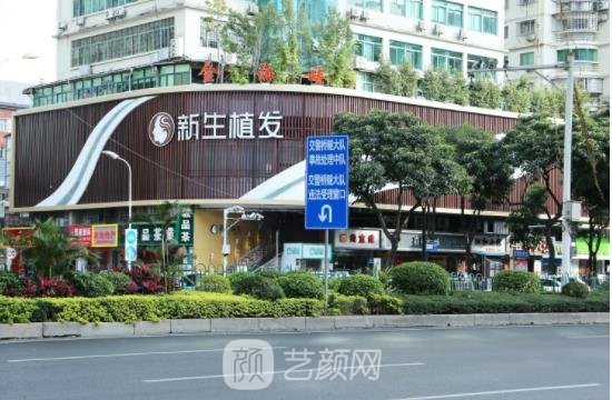 厦门植发医院排名前十公布，这三家综合实力强，口碑好