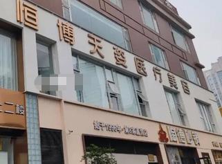 成都双眼皮整形医院排行榜前六强!跟着榜单选简单方便省时省力