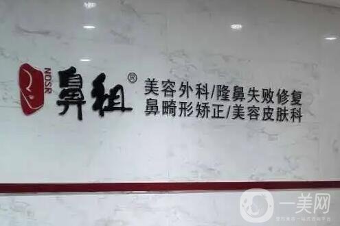 南京隆鼻医院哪家好？有名的都在这，网友推荐热门榜前三强汇总