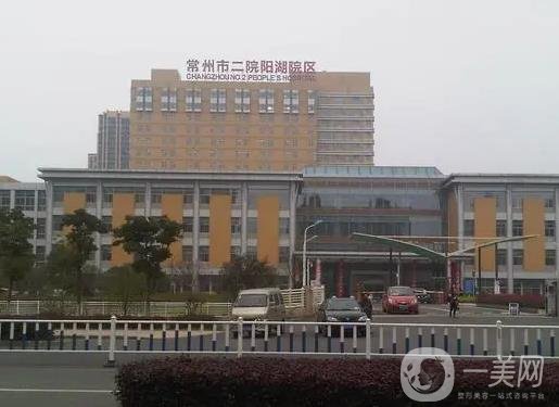 看江苏整形医院排名前十名单，南京、常州两大城市上榜，隆鼻技术不看看？