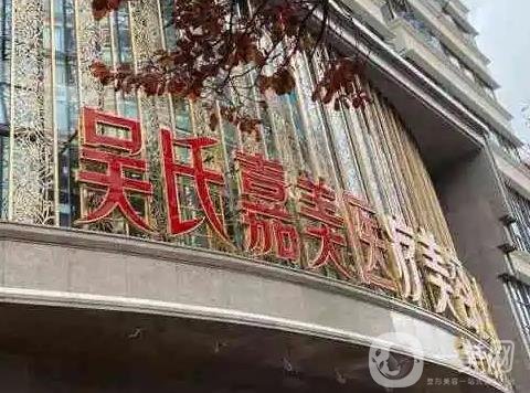 昆明植发医院排名榜哪家好?脱发、掉发、发际线后移等统统解决！