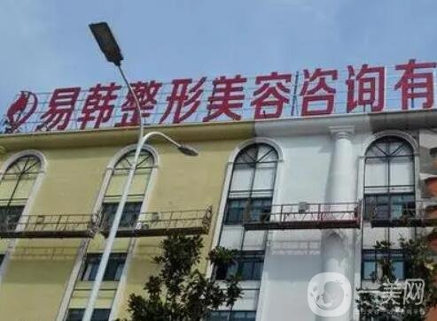 河南整容整形医院排名榜前六强口碑不错，无论是做隆鼻还是隆胸，技术都很拔尖