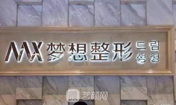 江门植发公认较好的医院是哪家？排名前三人气医院更新