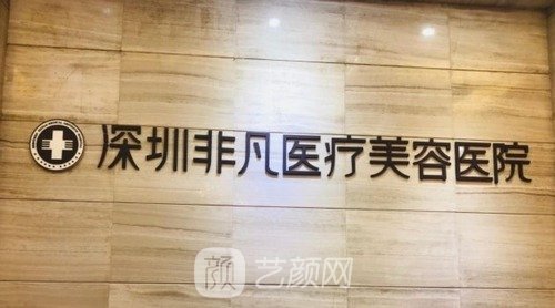 罗奇下颌角手术怎么样？多少钱？下颌角磨骨实例更新