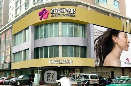 李衍江除皱手术怎么样？技术点评+面部除皱实例对比图一览