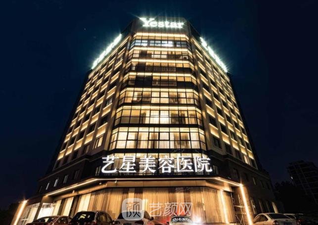 宁波非常出名的整形医院是哪家？排名公开，这几家口碑不错