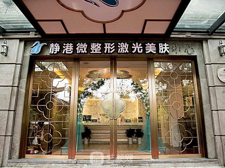 宁波非常出名的整形医院是哪家？排名公开，这几家口碑不错