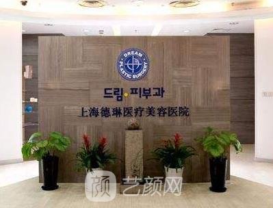 上海医美医院排名前三的有哪些？对比各家实力机构
