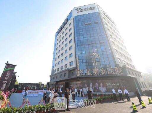 西安口腔医院排名前十名单发布｜这几位实力口碑有保护