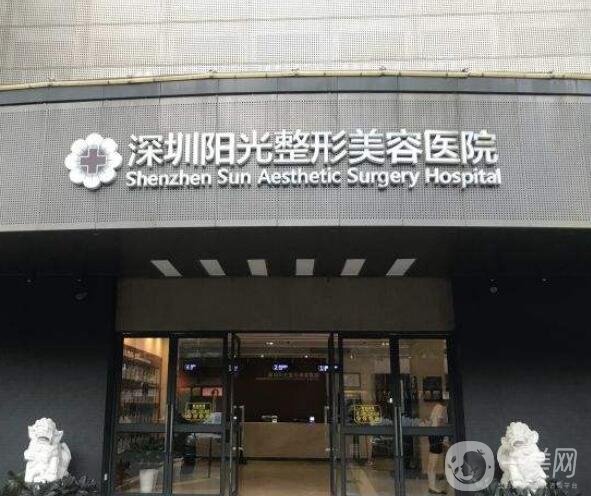 深圳整形医院排行榜前7名资料明细,非凡居然排在非常后?前三是大佬!